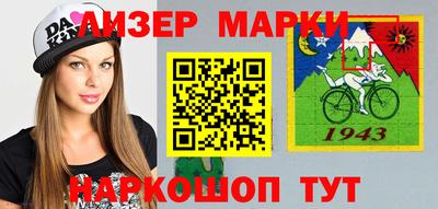 герыч Краснодар