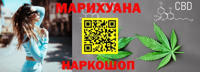 герыч Краснодар