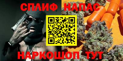 молекула духа Краснознаменск