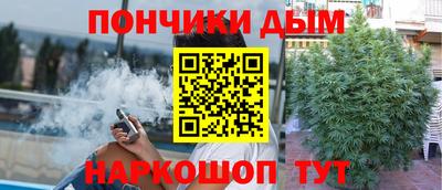 герыч Краснодар