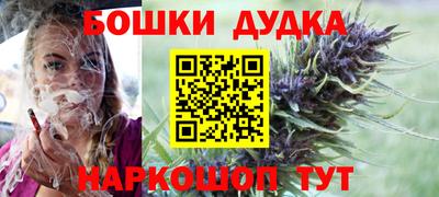 герыч Краснодар