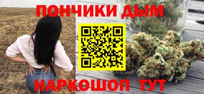 герыч Краснодар