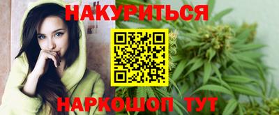 молекула духа Краснознаменск