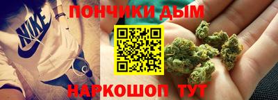 герыч Краснодар