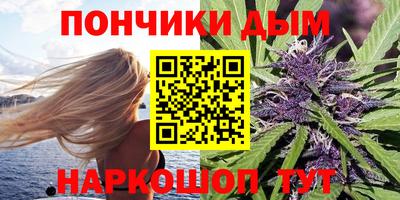 герыч Краснодар