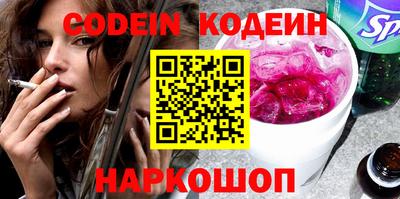 герыч Краснодар