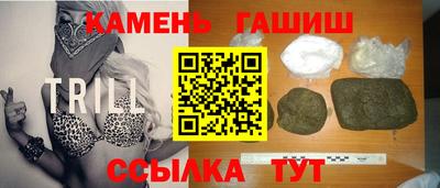 герыч Краснодар